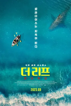 Дворянство